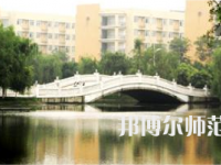 西南財經(jīng)師范大學柳林校區(qū)2023年有哪些專業(yè)