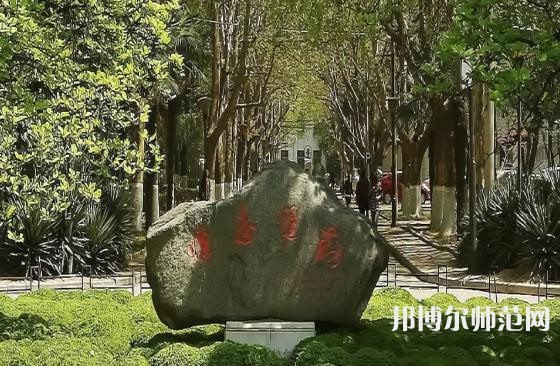 西安交通師范大學(xué)興慶校區(qū)2023年報(bào)名條件、招生要求、招生對(duì)象