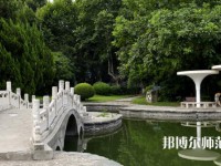 西安交通師范大學興慶校區(qū)2023年報名條件、招生要求、招生對象