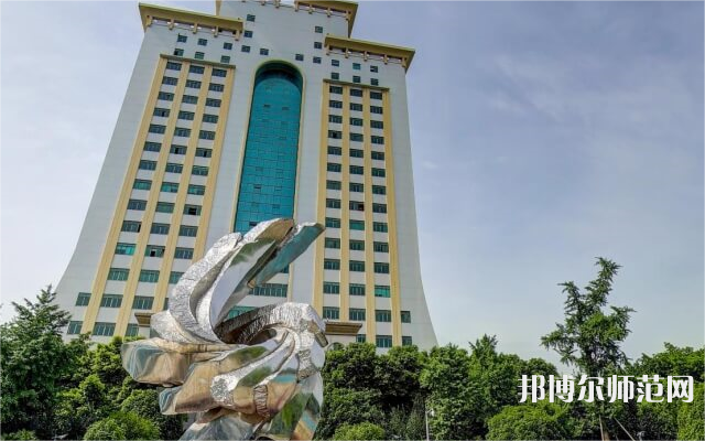 西南財經(jīng)師范大學(xué)光華校區(qū)2023年報名條件、招生要求、招生對象