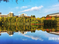 云南師范大學2023年學費、收費多少