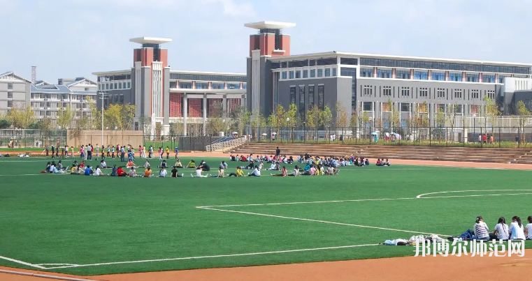 云南師范大學2023年報名條件、招生要求、招生對象