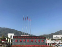 滇西科技師范學院2023年報名條件、招生要求、招生對象
