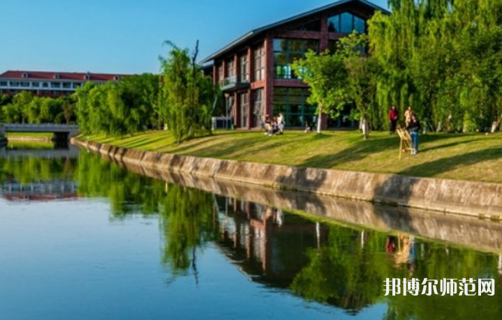  四川大學(xué)錦江師范學(xué)院2023年怎么樣、好不好