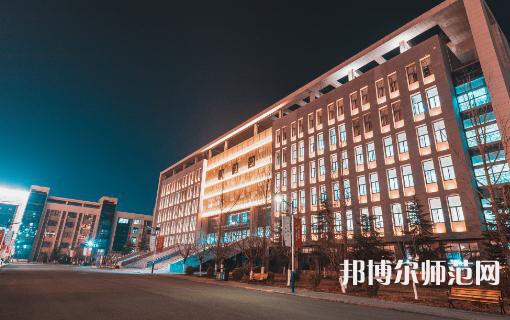 西安工商師范學院2023年報名條件、招生要求、招生對象 