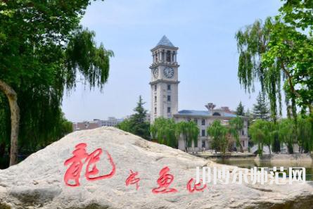 西安外事師范學(xué)院2023年學(xué)費(fèi)、收費(fèi)多少 