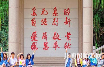 西安外事師范學(xué)院2023年怎么樣、好不好