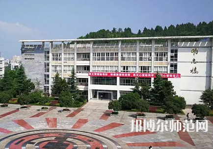 四川職業(yè)技術師范學院2023年怎么樣、好不好