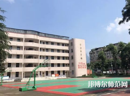 雅安幼師職業(yè)高級(jí)中學(xué)2023年報(bào)名條件、招生要求、招生對(duì)象 