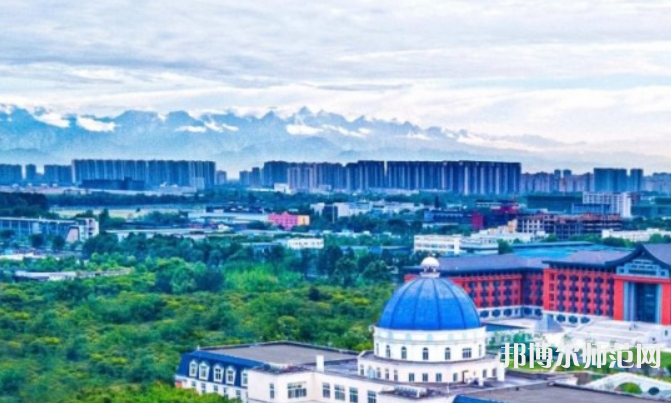成都錦城師范學(xué)院2023年怎么樣、好不好 