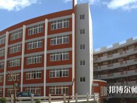 四川師范大學幼師學院2023年怎么樣、好不好
