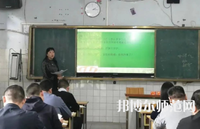 雅安職業(yè)技術(shù)師范學院2023年招生代碼