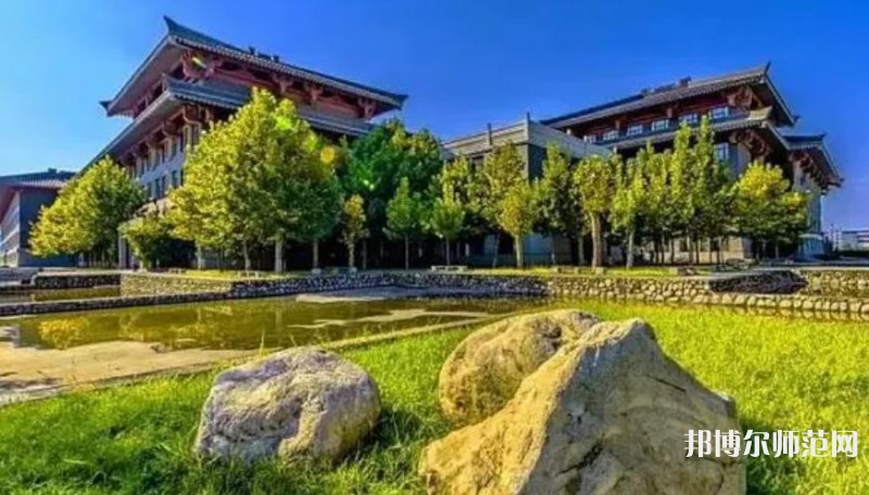 西安建筑科技師范大學雁塔校區(qū)2023年報名條件、招生要求、招生對象