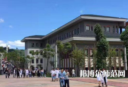 雅安職業(yè)技術(shù)師范學(xué)院2023年學(xué)費(fèi)、收費(fèi)多少