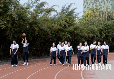 新津幼師職業(yè)高級中學(xué)2023年怎么樣、好不好