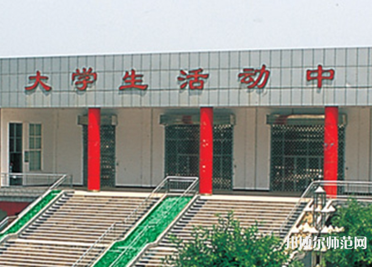 西安培華師范學(xué)院郭杜校區(qū)2023年怎么樣、好不好