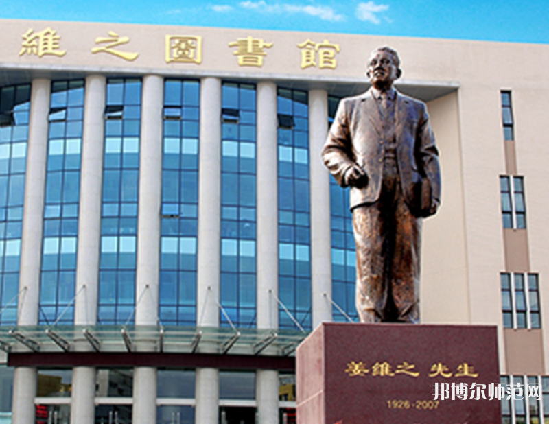 西安培華師范學(xué)院郭杜校區(qū)2023年怎么樣、好不好