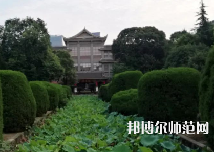 四川大學師范學院華西校區(qū)2023年學費、收費多少