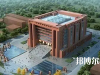 河北大學師范學院2023年報名條件、招生要求、招生對象
