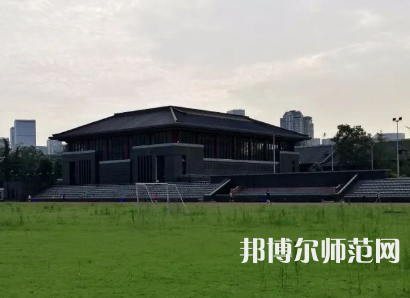 四川大學(xué)師范學(xué)院華西校區(qū)2023年怎么樣、好不好