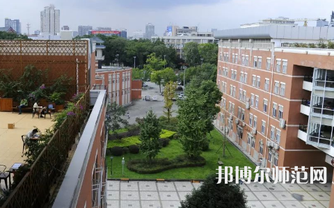 四川大學師范學院望江校區(qū)2023年學費、收費多少