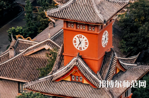 四川大學(xué)師范學(xué)院望江校區(qū)2023年怎么樣、好不好