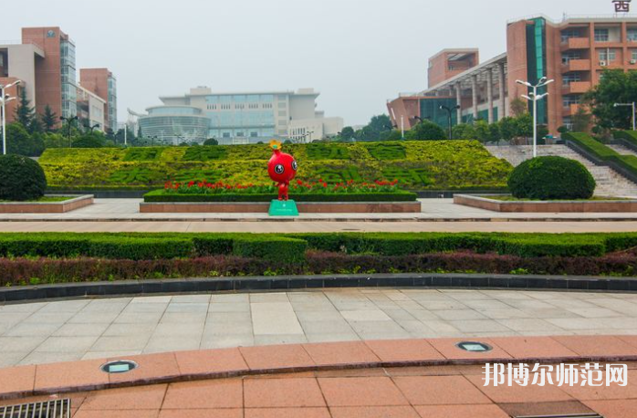 西安工程師范大學(xué)金花校區(qū)2023年學(xué)費(fèi)、收費(fèi)如何
