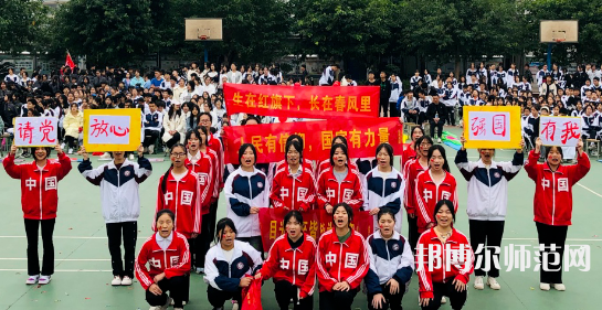 瀘州天宇幼師中等職業(yè)技術(shù)學(xué)校2023年怎么樣、好不好
