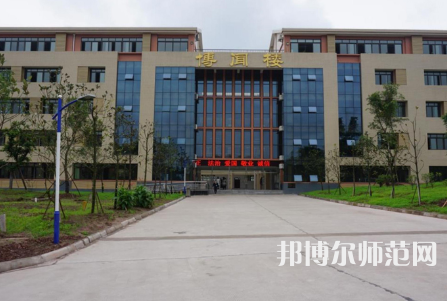 瀘州市幼師職業(yè)技術(shù)學(xué)校2023年學(xué)費(fèi)、收費(fèi)多少
