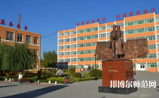 淶源縣幼師職業(yè)技術(shù)教育中心2023年怎么樣、好不好
