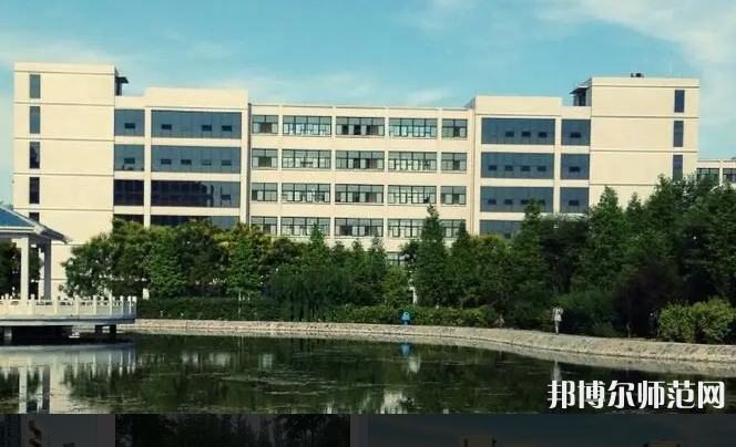 河北農(nóng)業(yè)師范大學(xué)現(xiàn)代科技學(xué)院2023年怎么樣、好不好