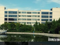 河北農(nóng)業(yè)師范大學現(xiàn)代科技學院2023年怎么樣、好不好