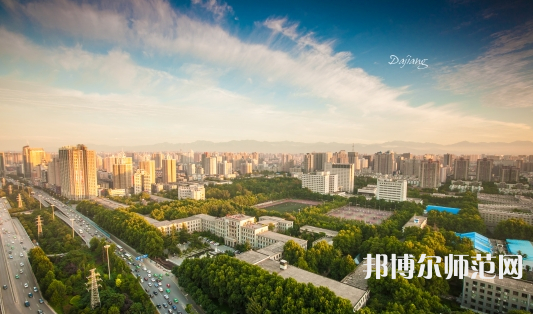西安電子科技師范大學北校區(qū)2023年怎么樣、好不好