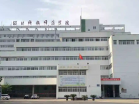 河北科技師范學(xué)院2023年學(xué)費(fèi)、收費(fèi)多少