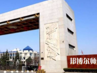 西安文理師范學院2023年怎么樣、好不好