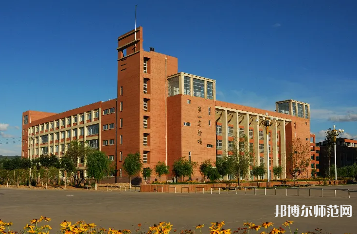 河北民族師范學(xué)院2023年報名條件、招生要求、招生對象 