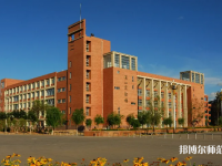 河北民族師范學(xué)院2023年報(bào)名條件、招生要求、招生對(duì)象