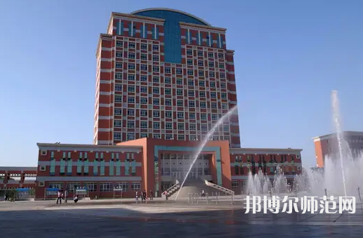 邢臺師范學(xué)院2023年報(bào)名條件、招生要求、招生對象