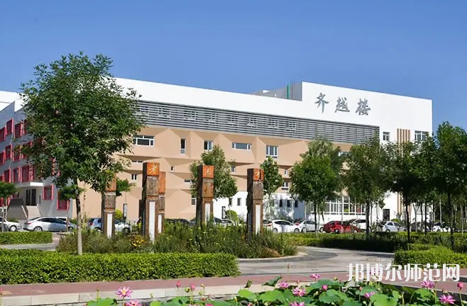 滄州師范學(xué)院2023年報名條件、招生要求、招生對象