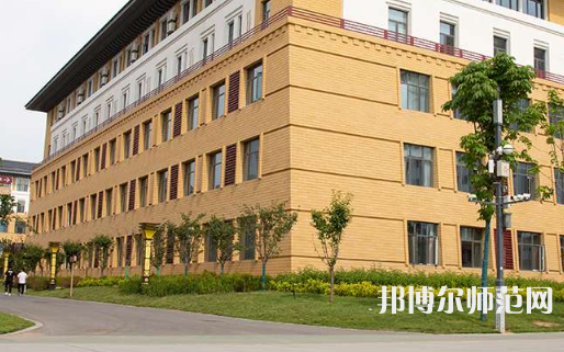 西藏民族師范大學(xué)2023年報(bào)名條件、招生要求、招生對(duì)象
