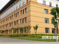 西藏民族師范大學(xué)2023年報(bào)名條件、招生要求、招生對象