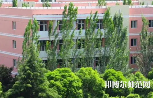 渭南師范學院2023年報名條件、招生要求、招生對象