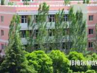 渭南師范學(xué)院2023年報(bào)名條件、招生要求、招生對象