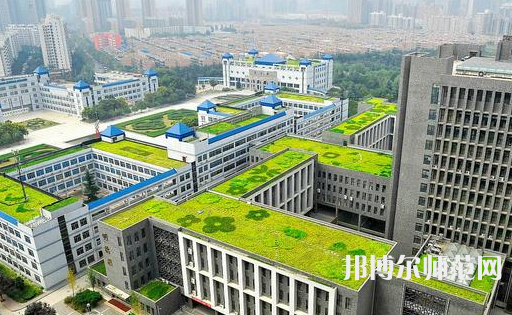 西安文理學(xué)院2023年怎么樣、好不好
