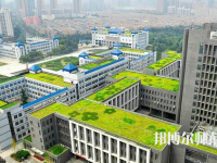 西安文理學院2023年怎么樣、好不好
