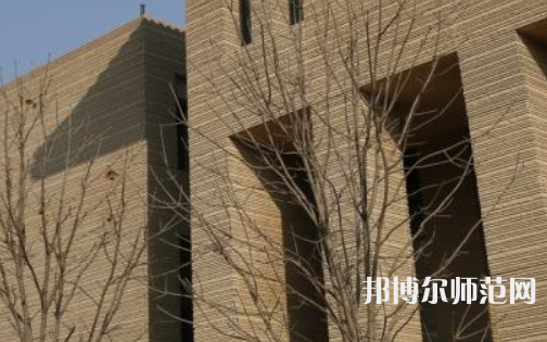 陜西師范大學(xué)2023年怎么樣、好不好