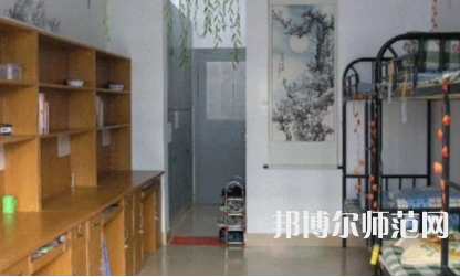 2023年駐馬店幼兒師范高等?？茖W(xué)校宿舍環(huán)境怎么樣