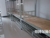 2023年德宏師范高等?？茖W(xué)校中專部宿舍環(huán)境怎么樣