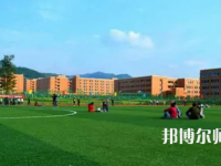 2023年成都幼師?？茖W(xué)校環(huán)境如何