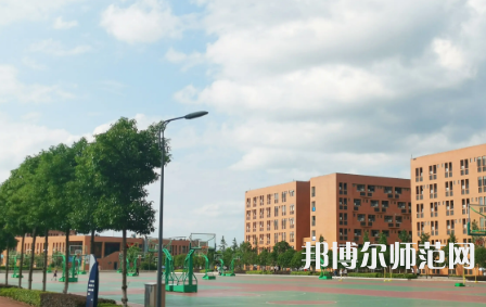 2023年懷化師范高等?？茖W校環(huán)境如何